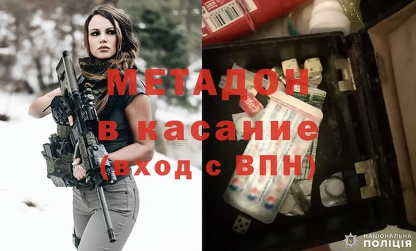 spice Богданович